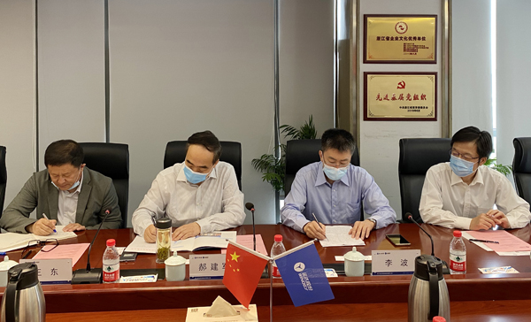 非凡国际·(中国游)体育官方网站