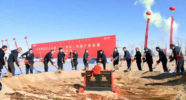 非凡国际·(中国游)体育官方网站