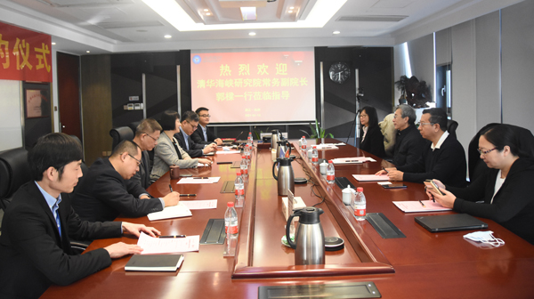 非凡国际·(中国游)体育官方网站