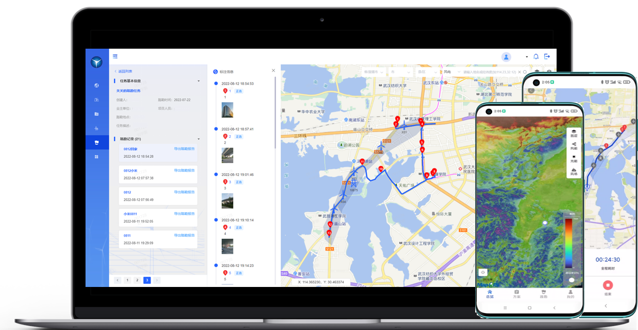 非凡国际·(中国游)体育官方网站