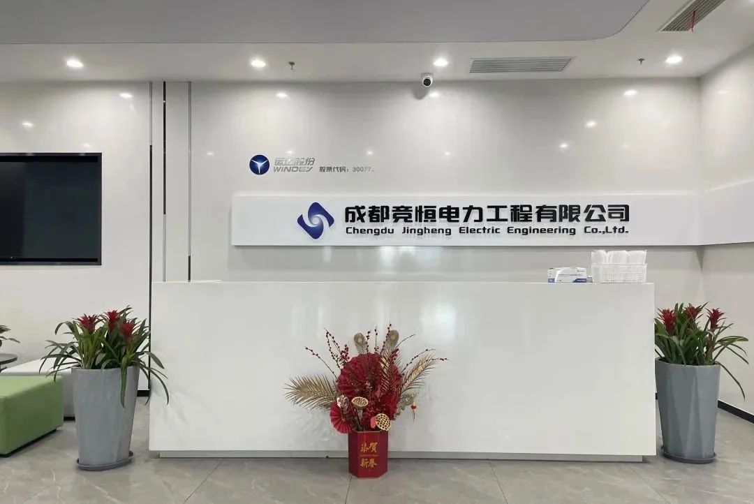 非凡国际·(中国游)体育官方网站