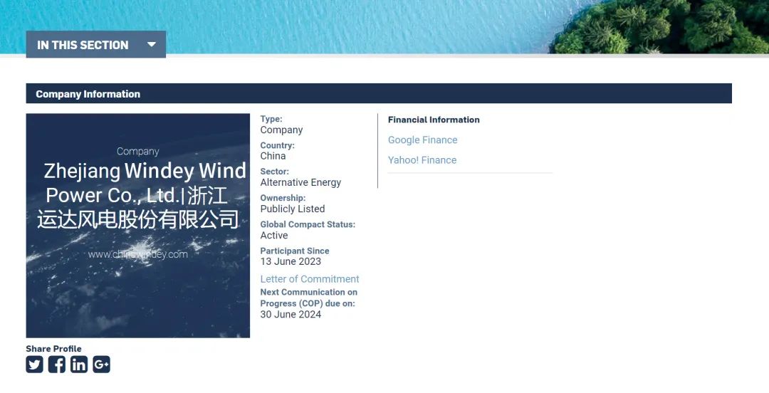 非凡国际·(中国游)体育官方网站