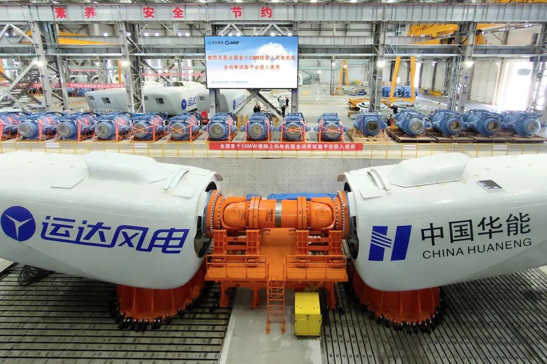 非凡国际·(中国游)体育官方网站