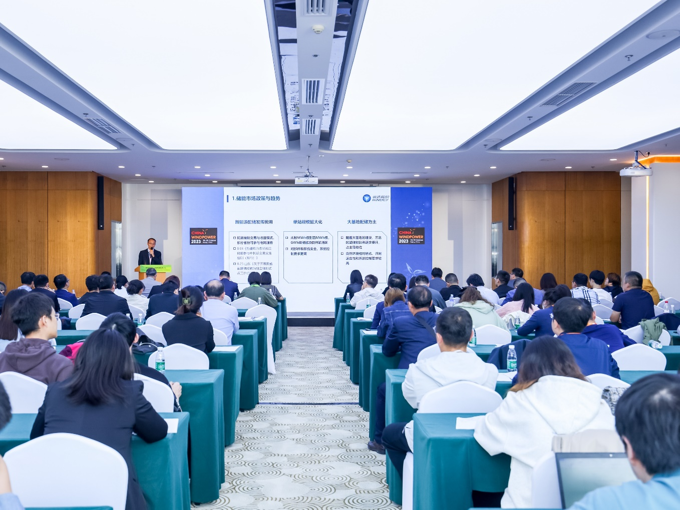 【CWP看点快&ldquo;达&rdquo;】乘势新生 零碳将来 &mdash;&mdash;非凡国际储能产品和解决规划创新实际吸睛无数