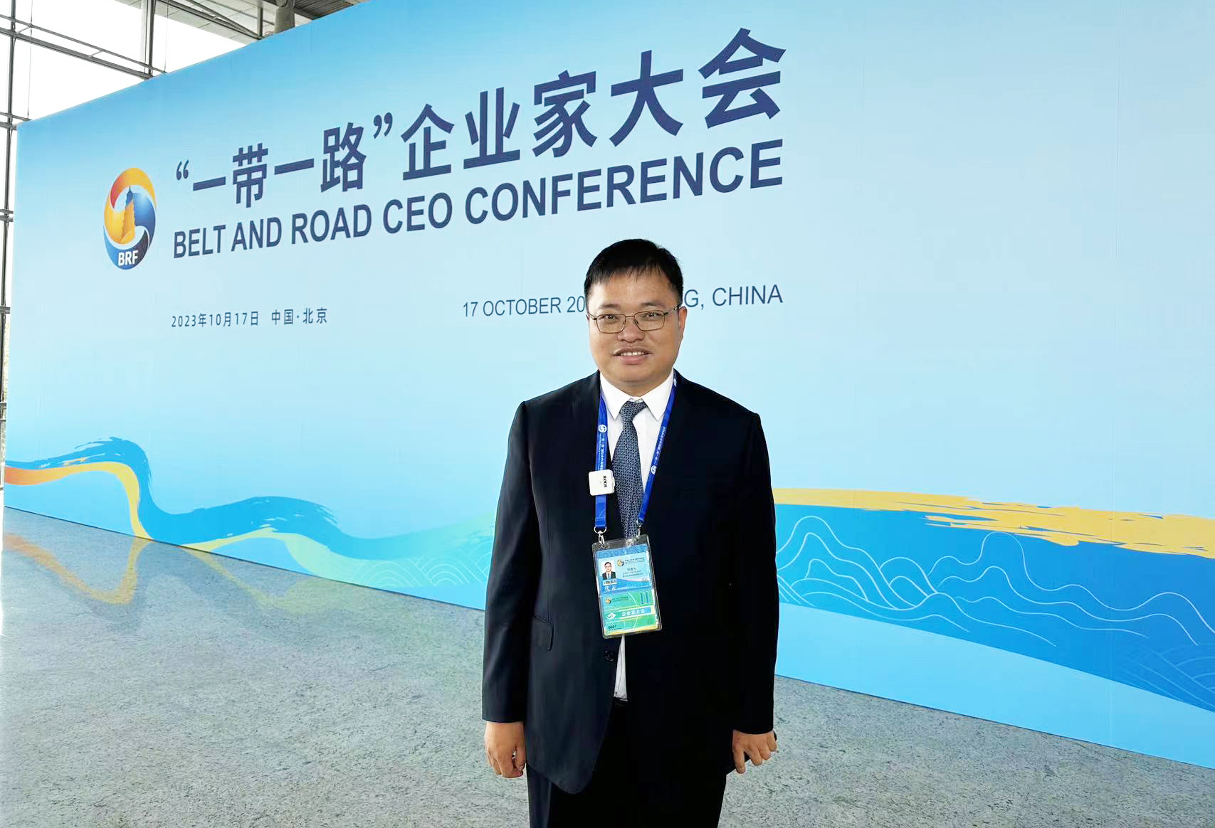 非凡国际·(中国游)体育官方网站