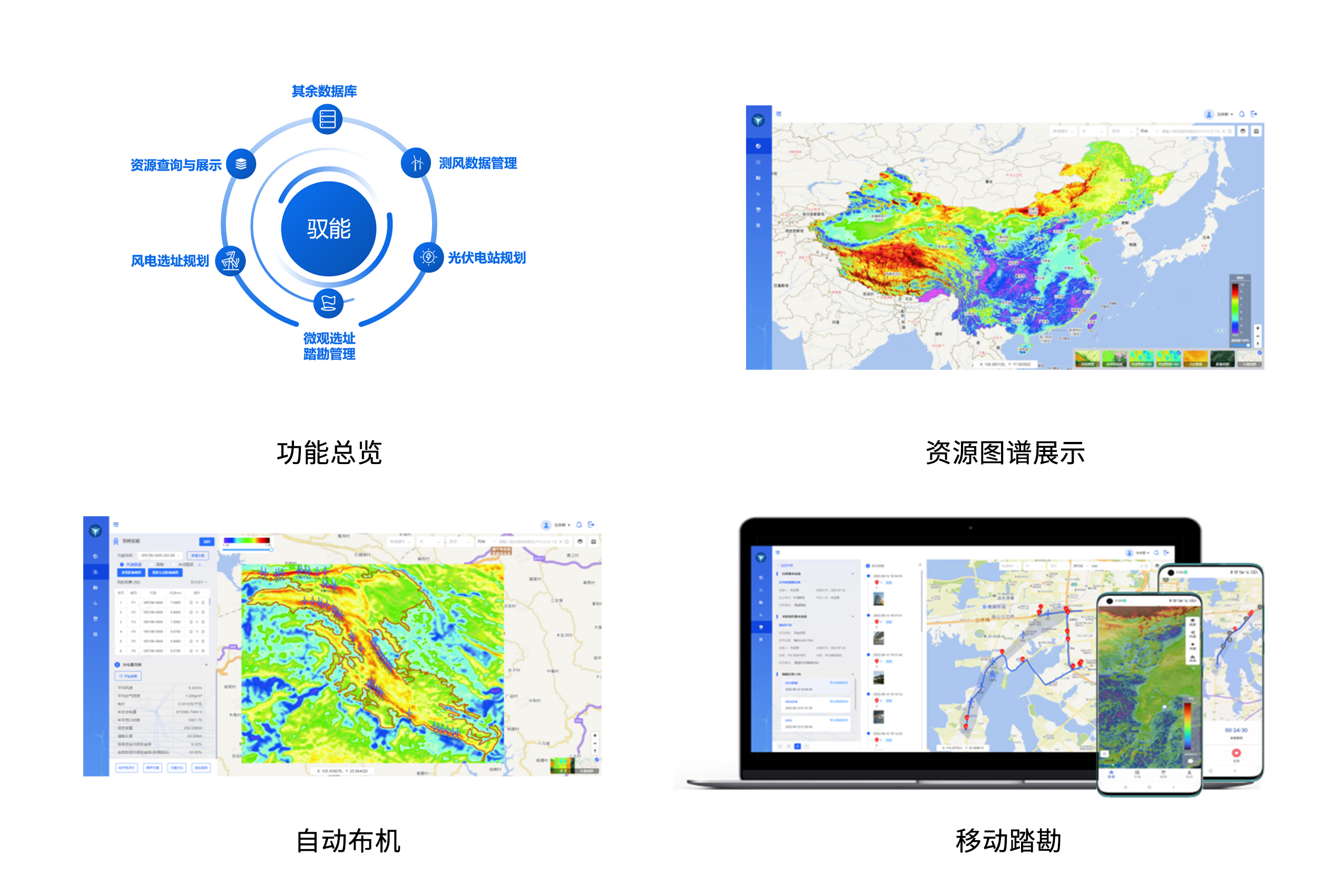 非凡国际·(中国游)体育官方网站