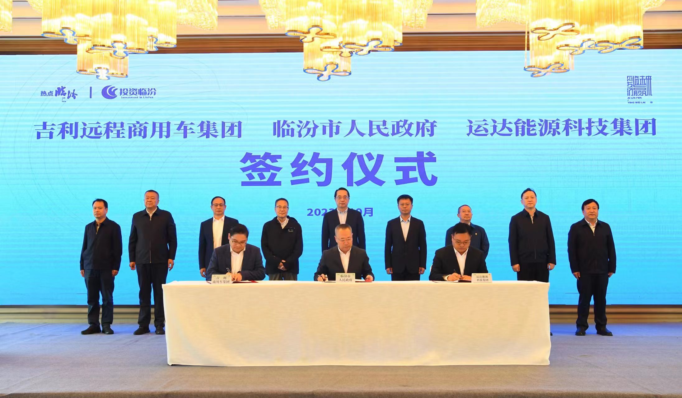 非凡国际·(中国游)体育官方网站