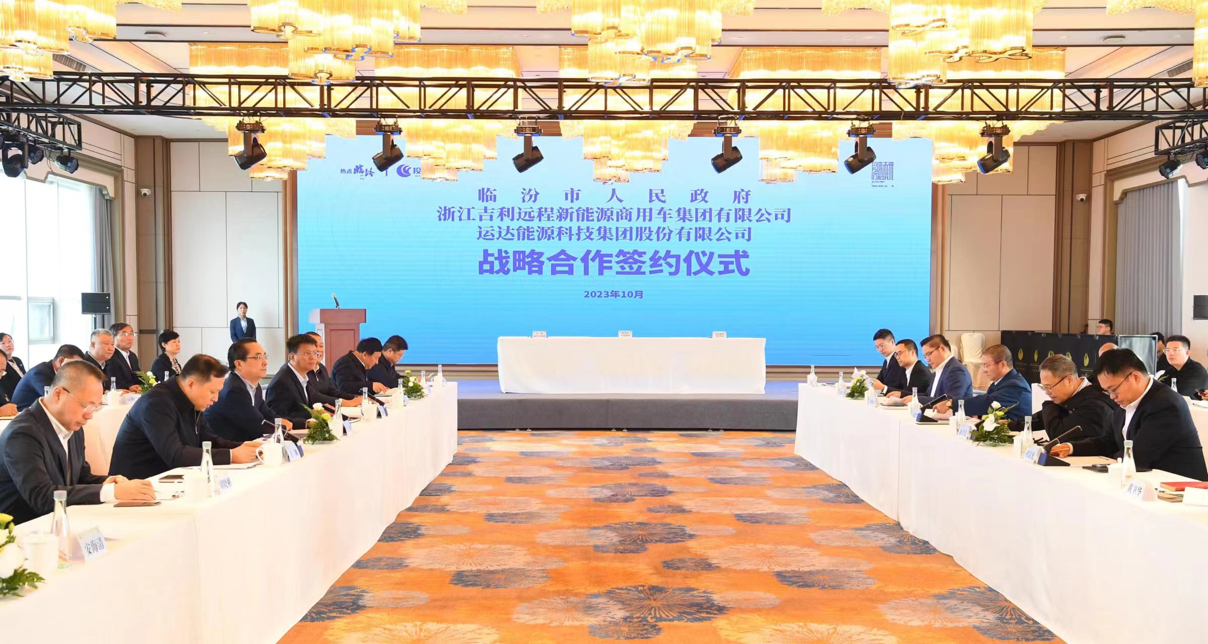 非凡国际·(中国游)体育官方网站