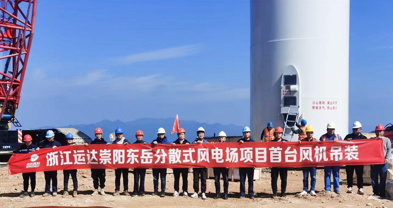 非凡国际·(中国游)体育官方网站