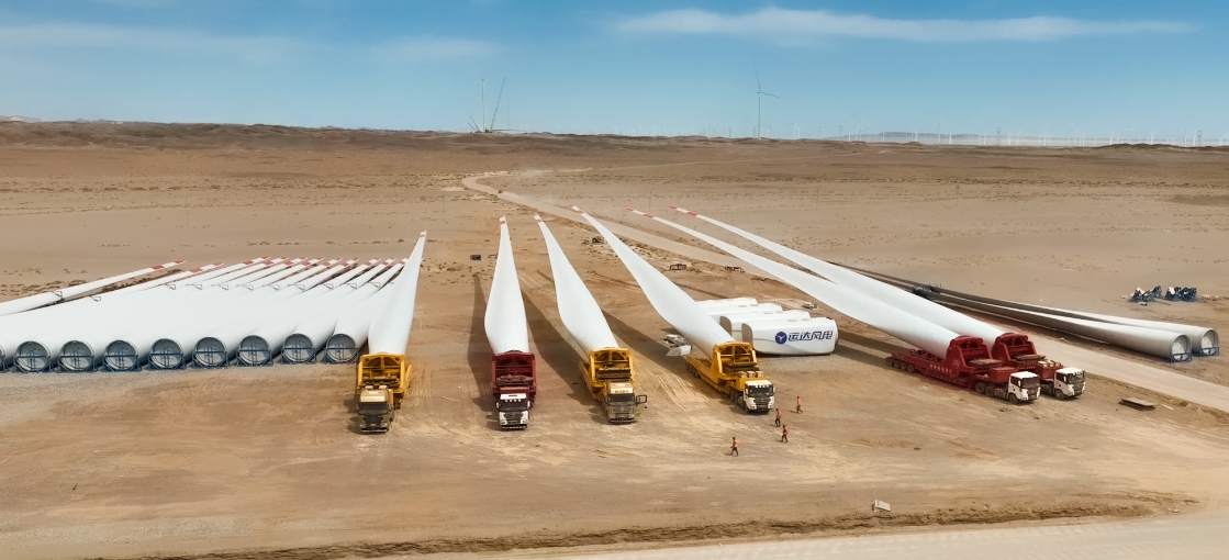 非凡国际·(中国游)体育官方网站