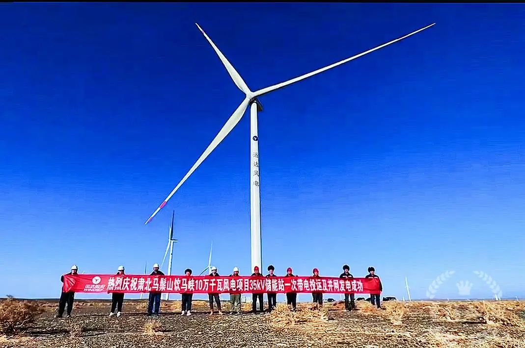 非凡国际·(中国游)体育官方网站