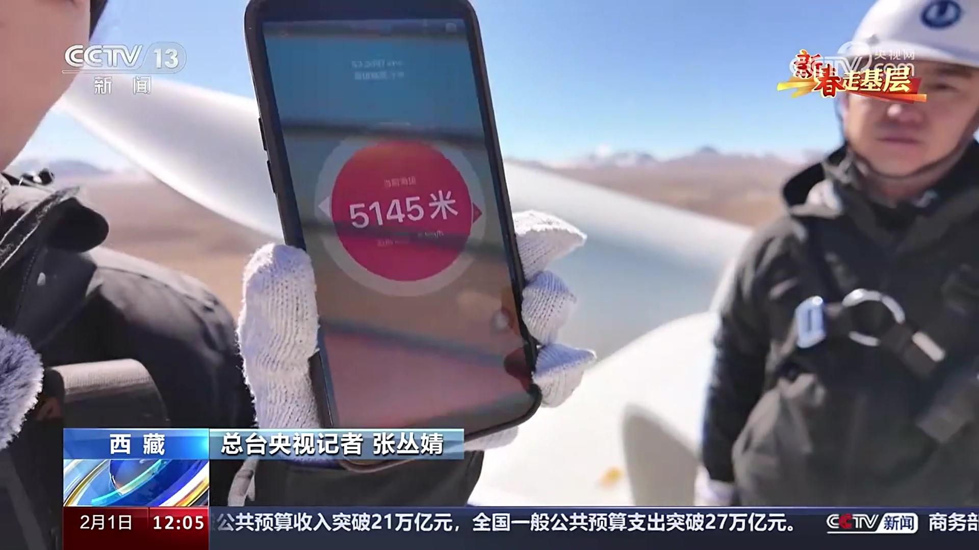 非凡国际·(中国游)体育官方网站