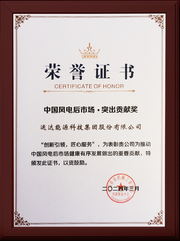 非凡国际·(中国游)体育官方网站