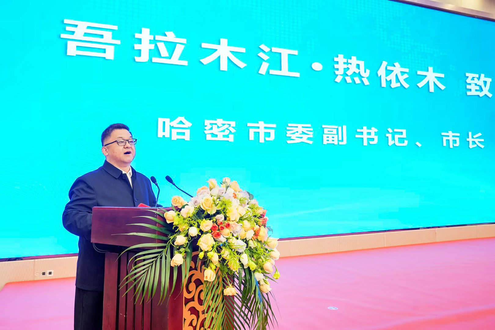 非凡国际·(中国游)体育官方网站