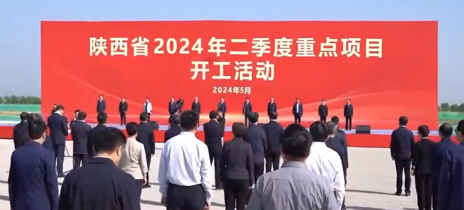 非凡国际·(中国游)体育官方网站