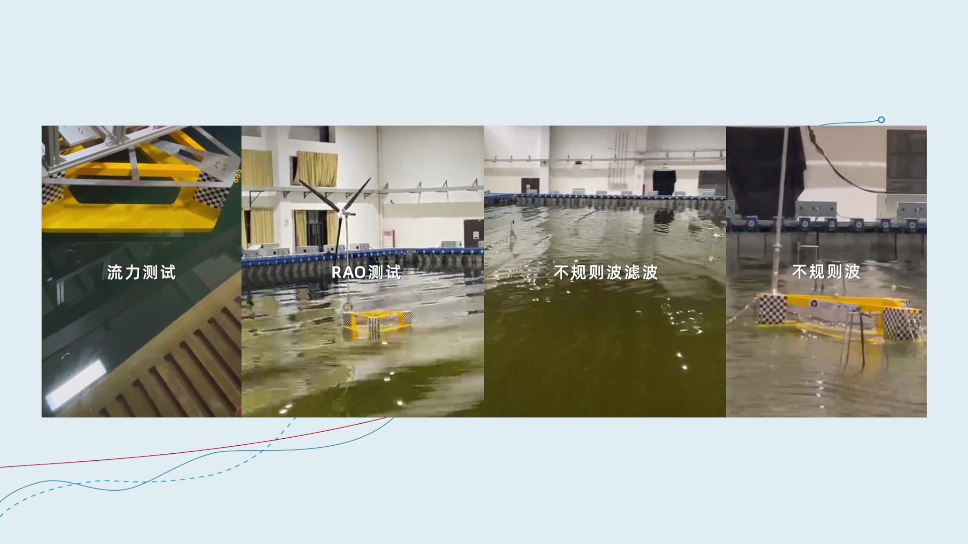 非凡国际·(中国游)体育官方网站