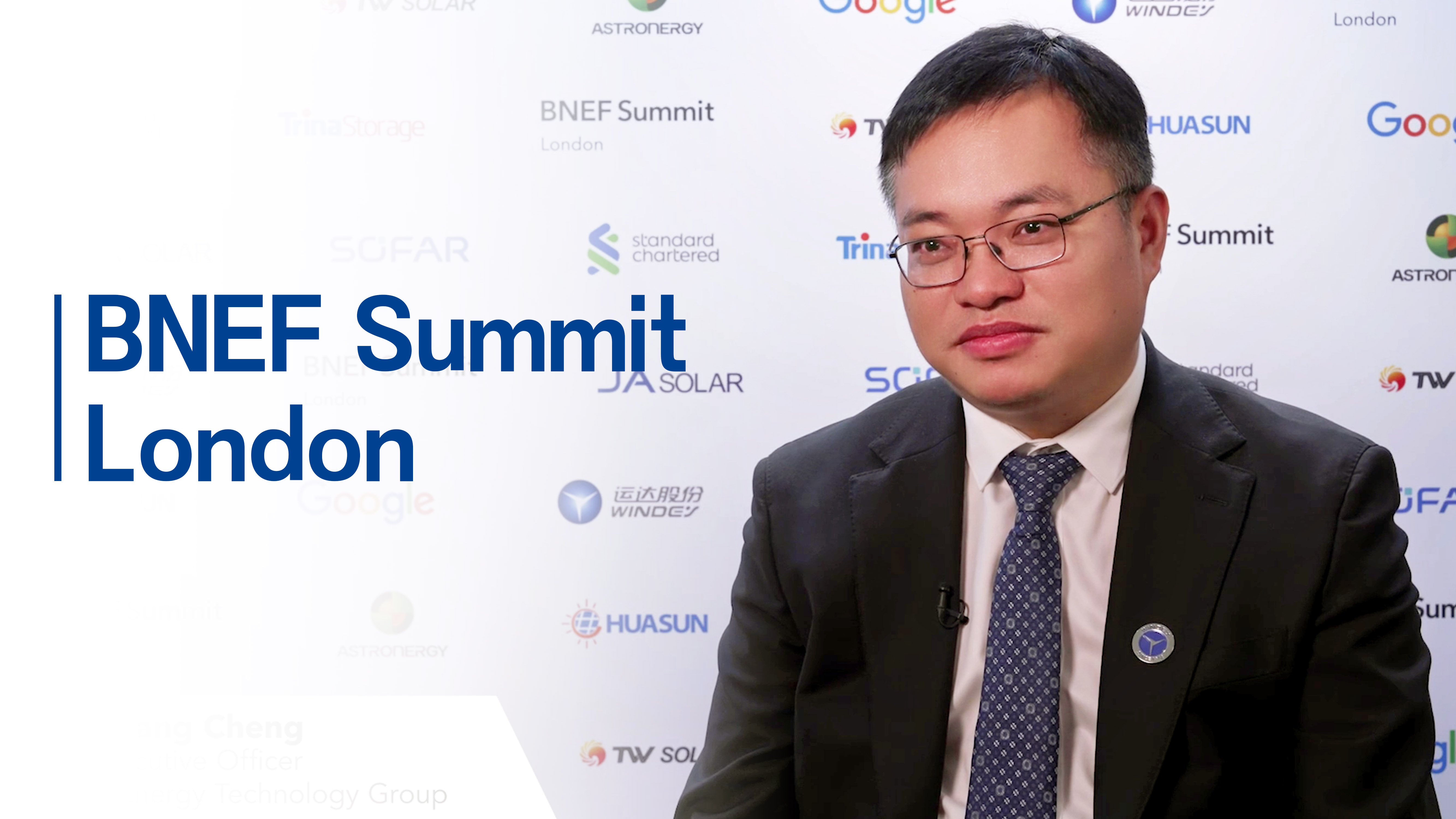 BNEF对话程晨曦：坦诚互换、互信互助，让&ldquo;中国规划&rdquo;造福全球