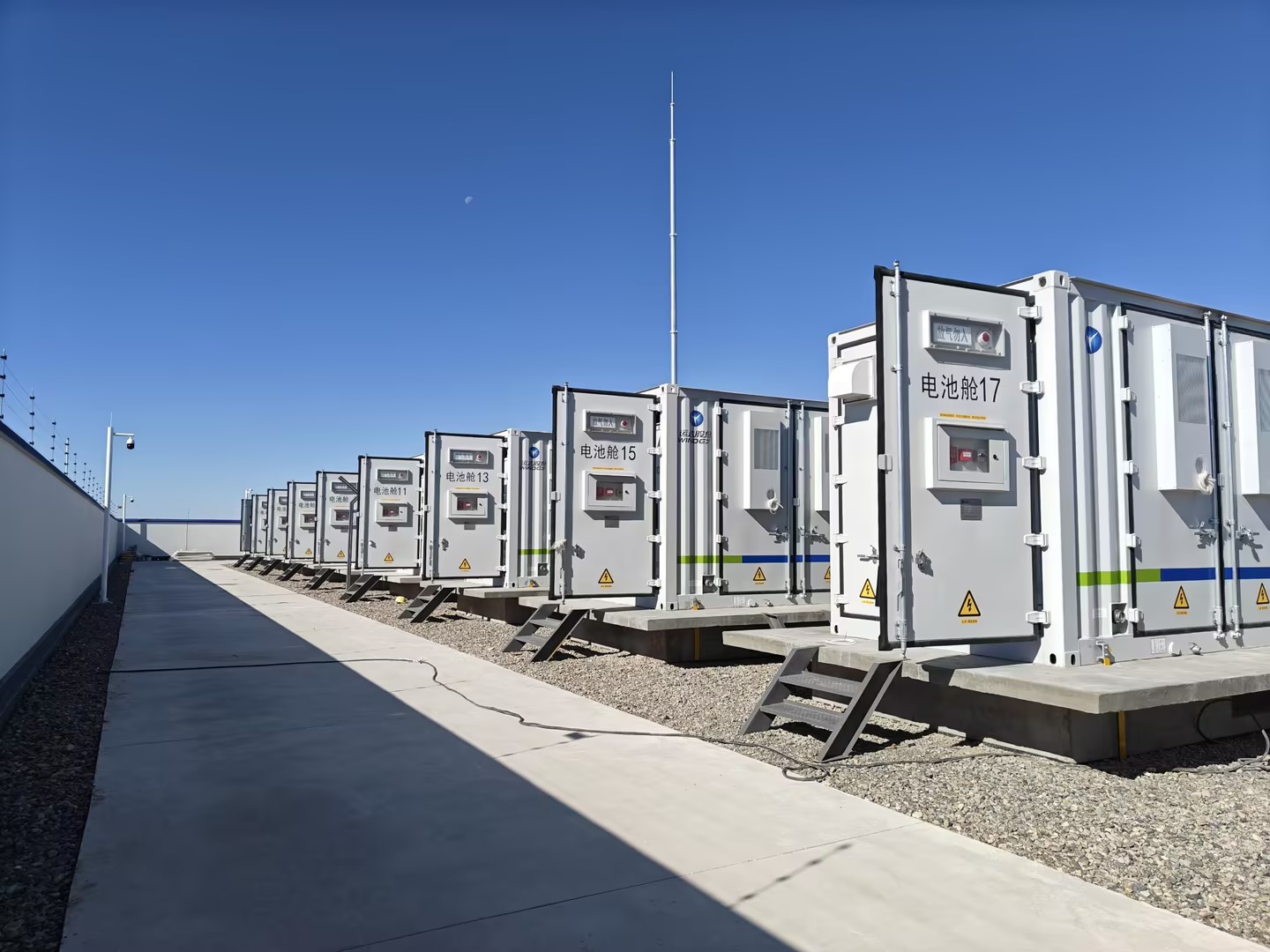 非凡国际·(中国游)体育官方网站