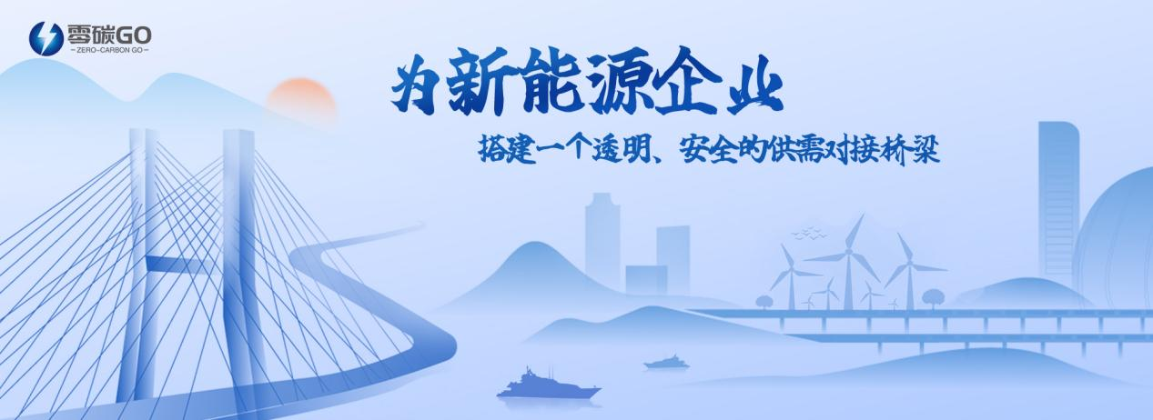 非凡国际·(中国游)体育官方网站