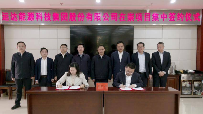 非凡国际·(中国游)体育官方网站