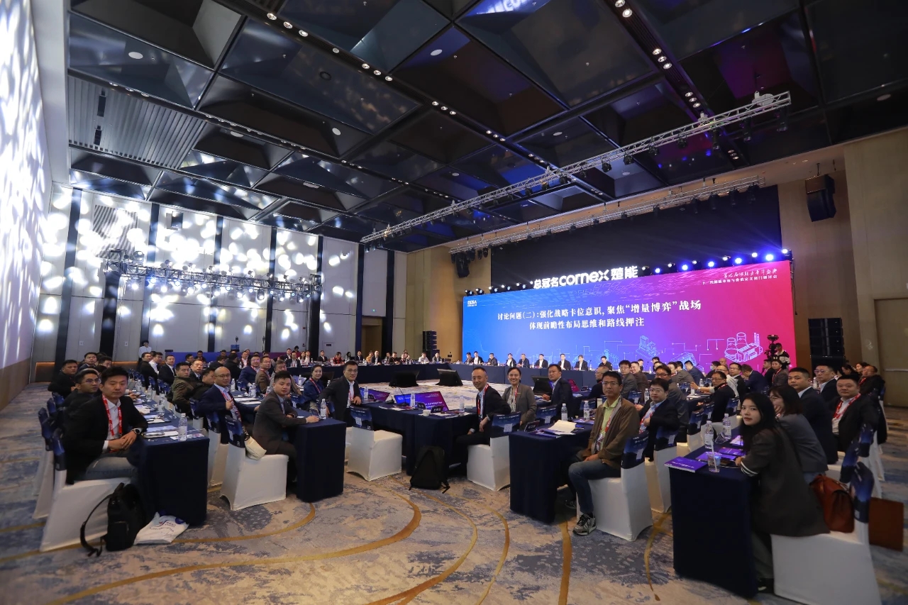 非凡国际·(中国游)体育官方网站