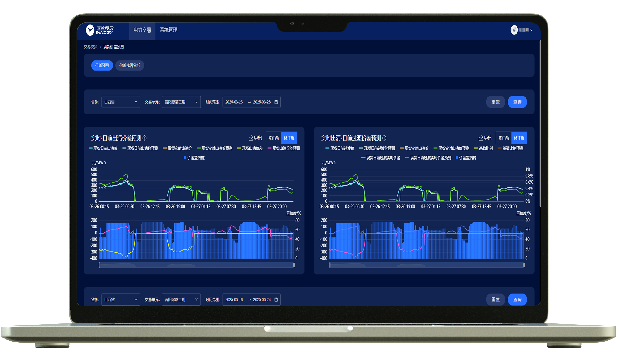 非凡国际·(中国游)体育官方网站