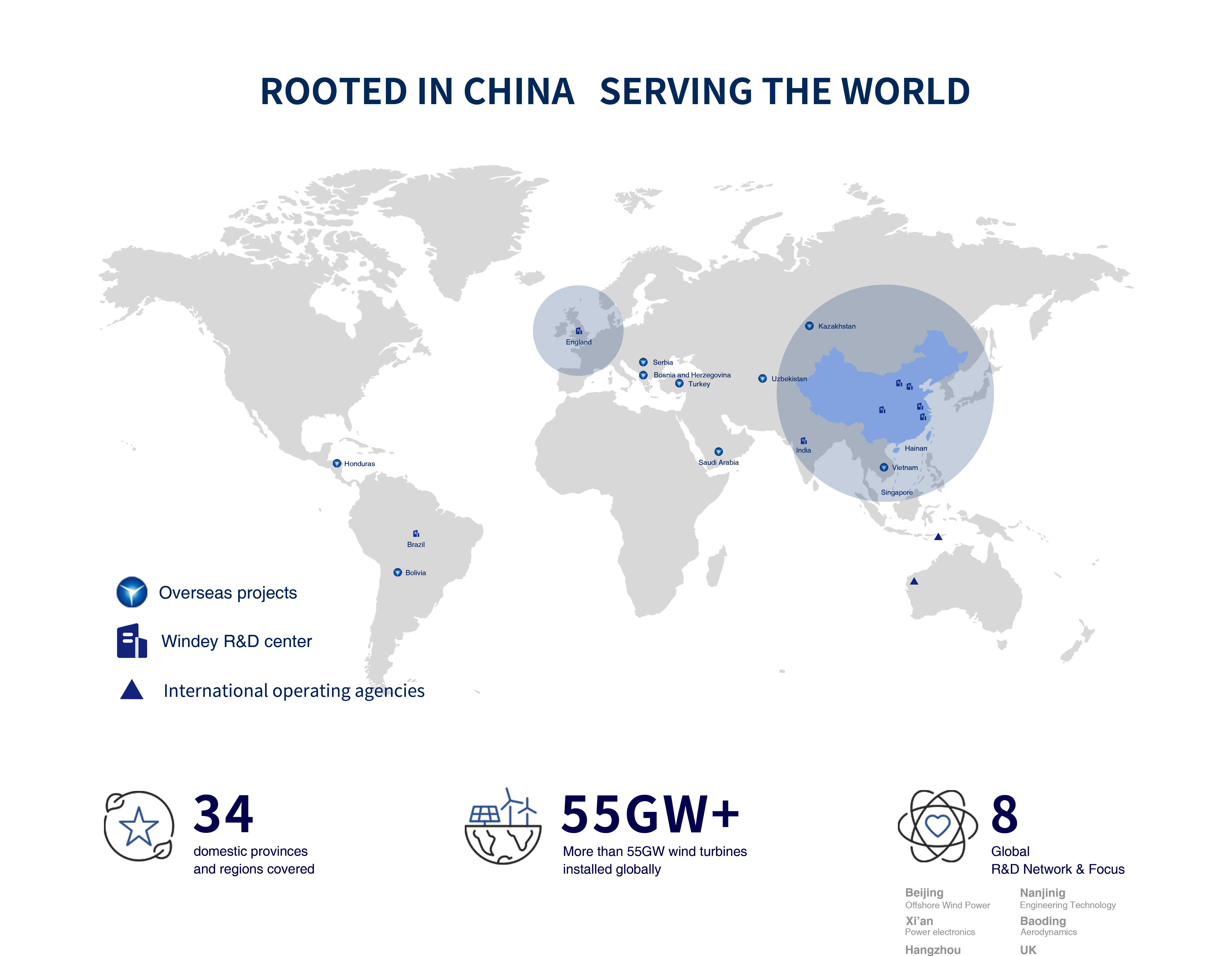 非凡国际·(中国游)体育官方网站