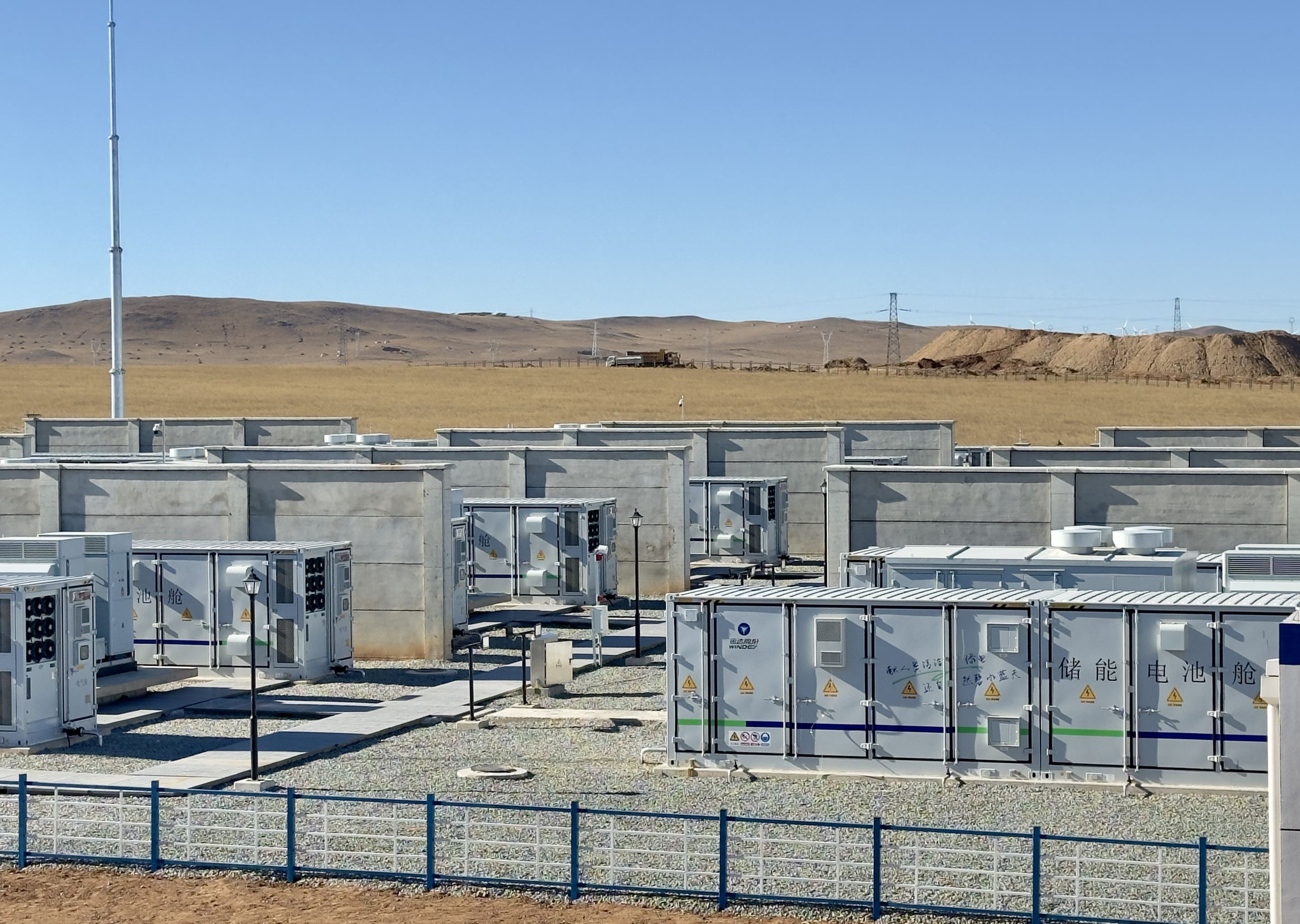 非凡国际·(中国游)体育官方网站