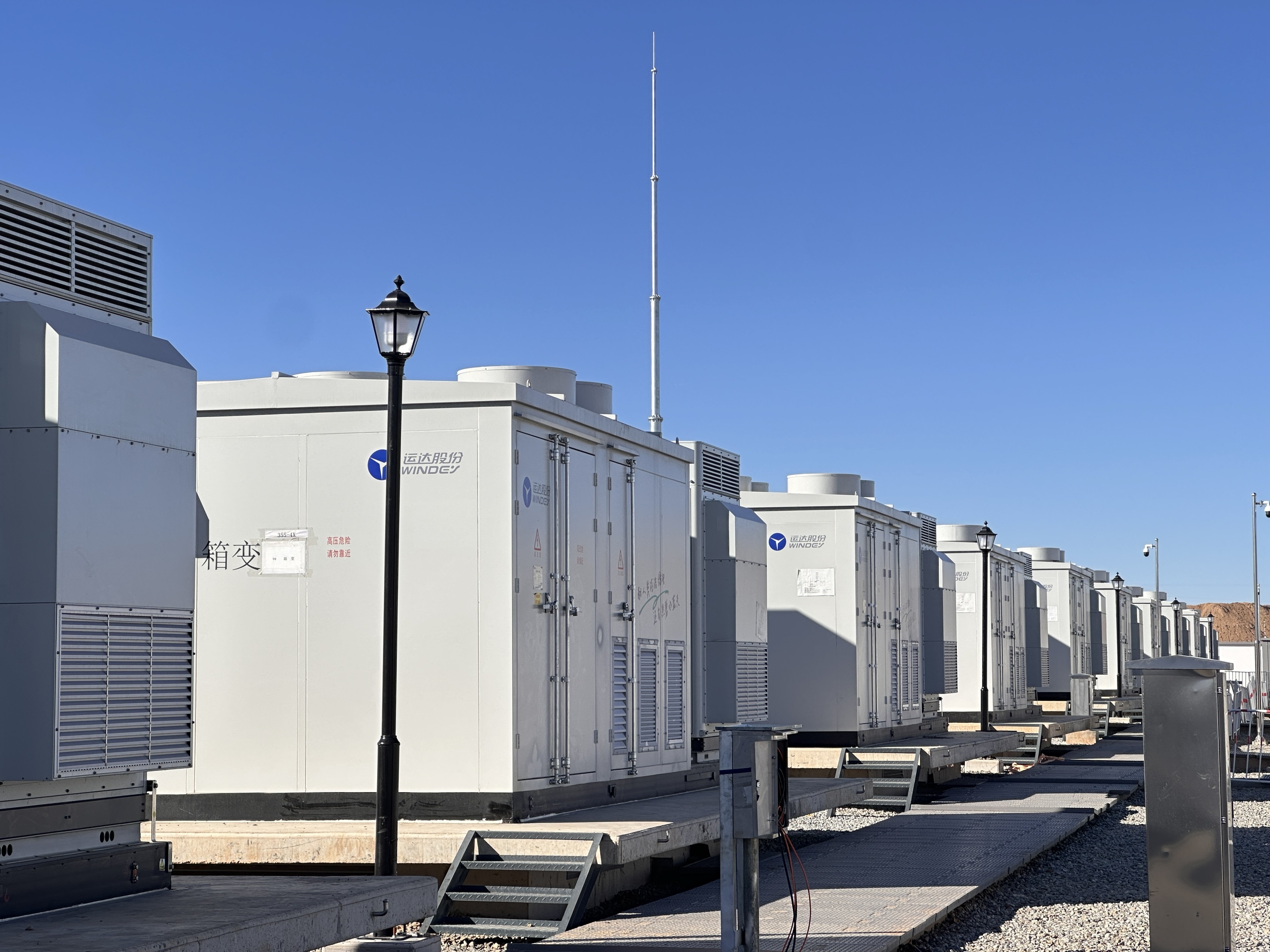 非凡国际·(中国游)体育官方网站