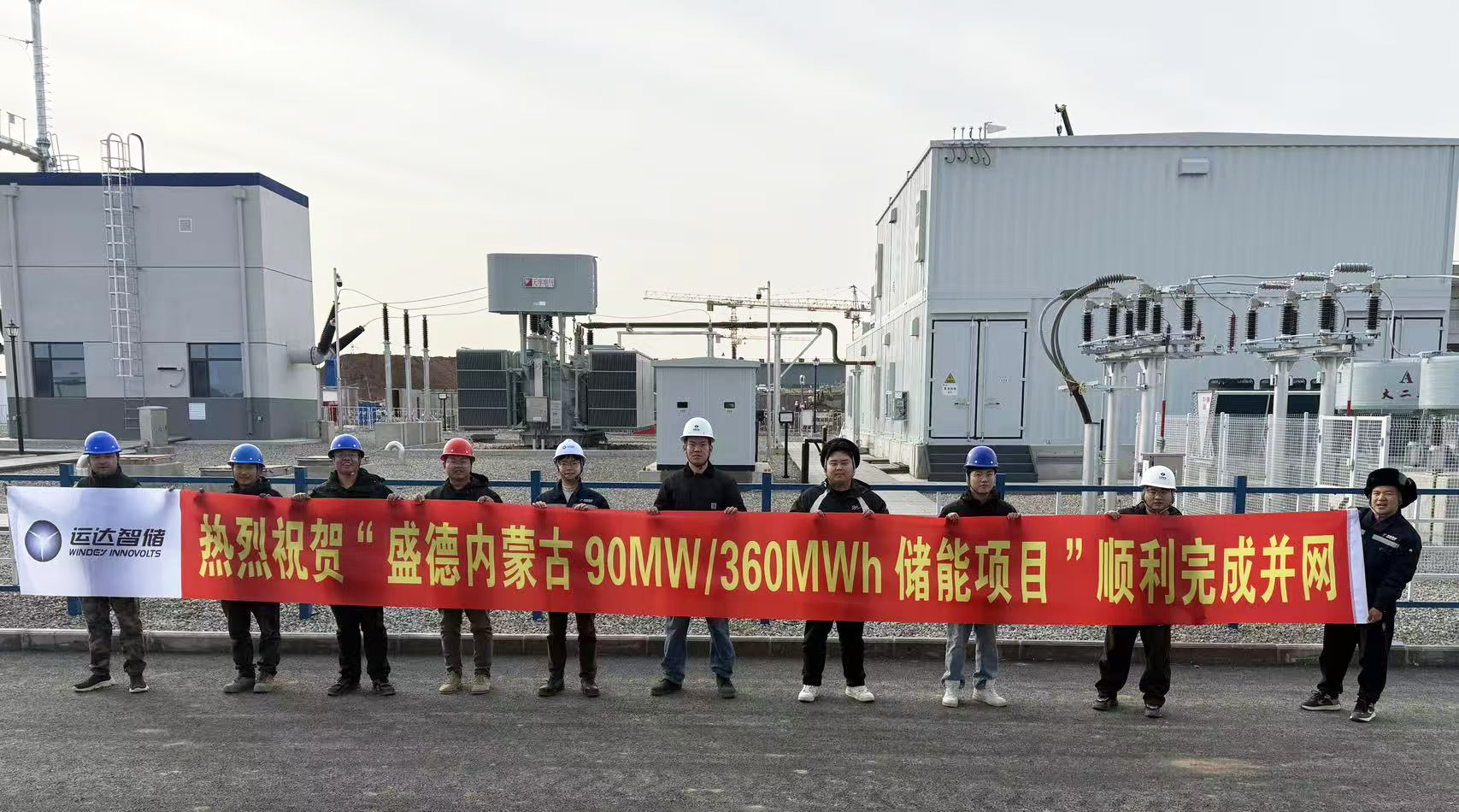 非凡国际·(中国游)体育官方网站