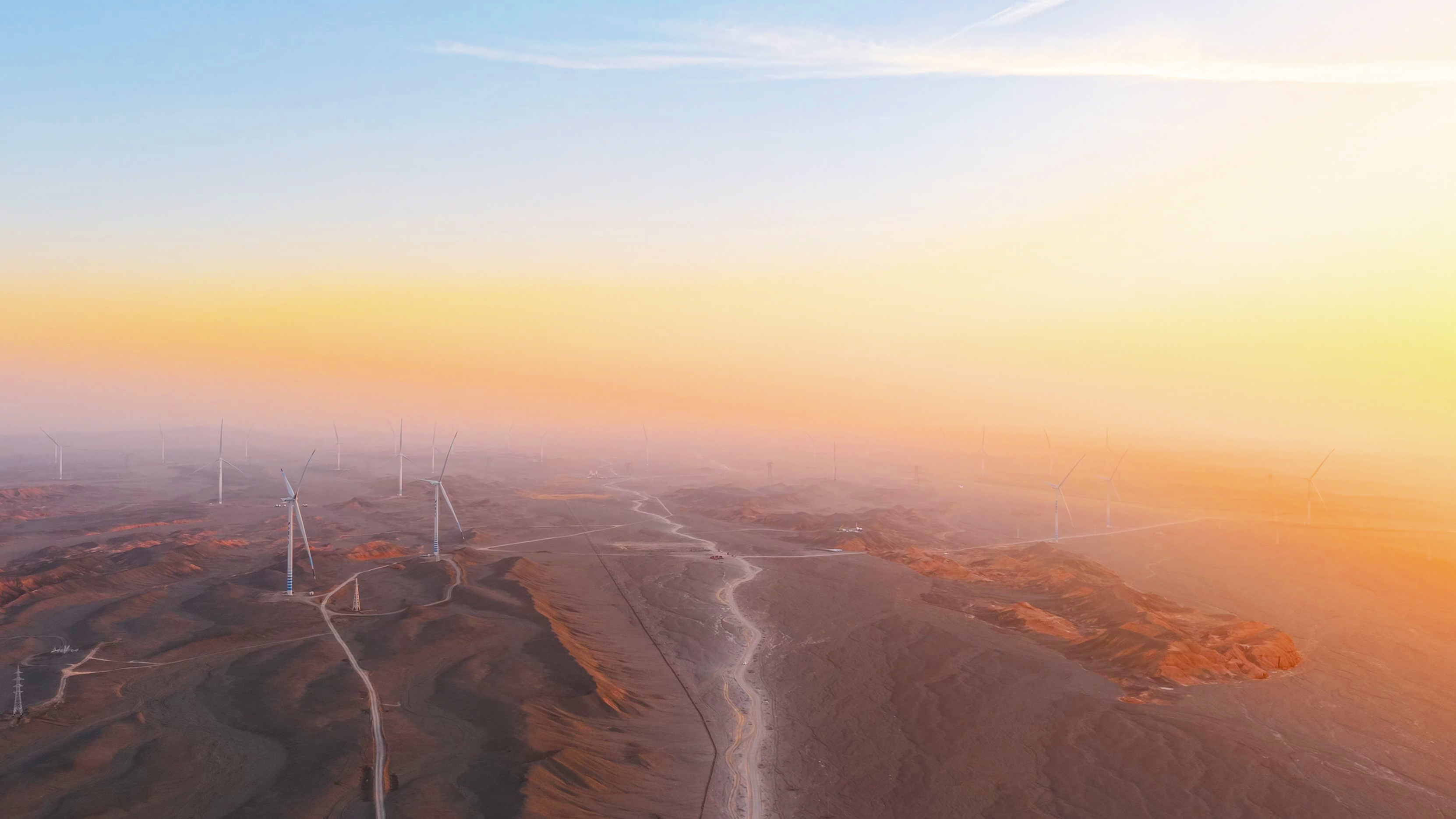 非凡国际·(中国游)体育官方网站