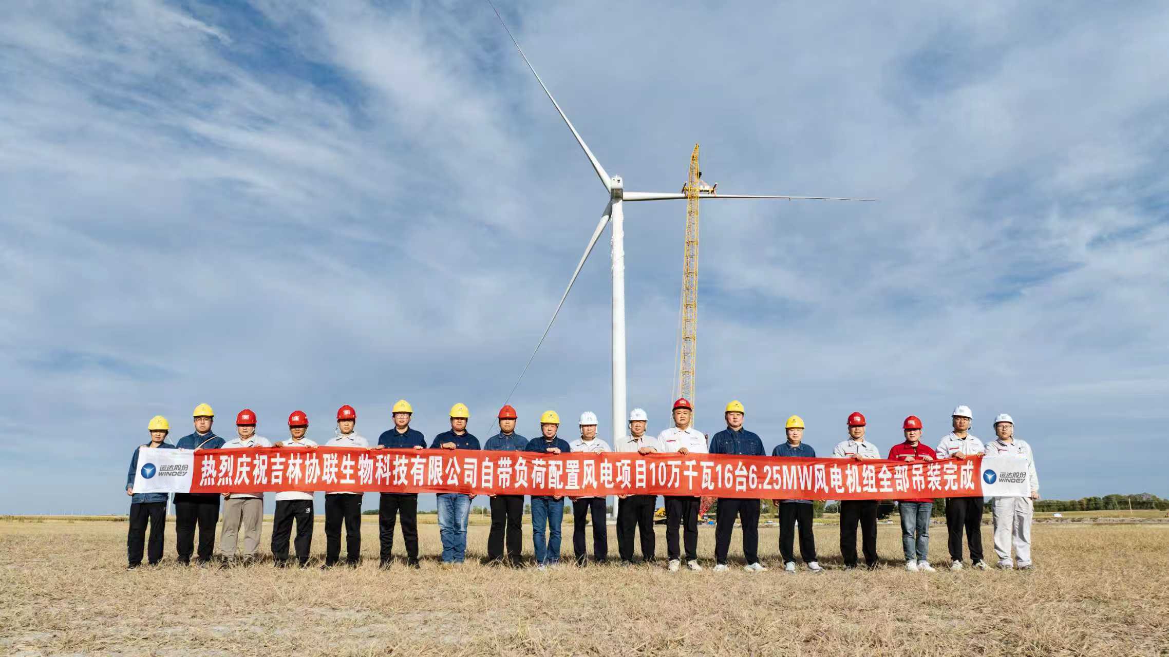 非凡国际·(中国游)体育官方网站