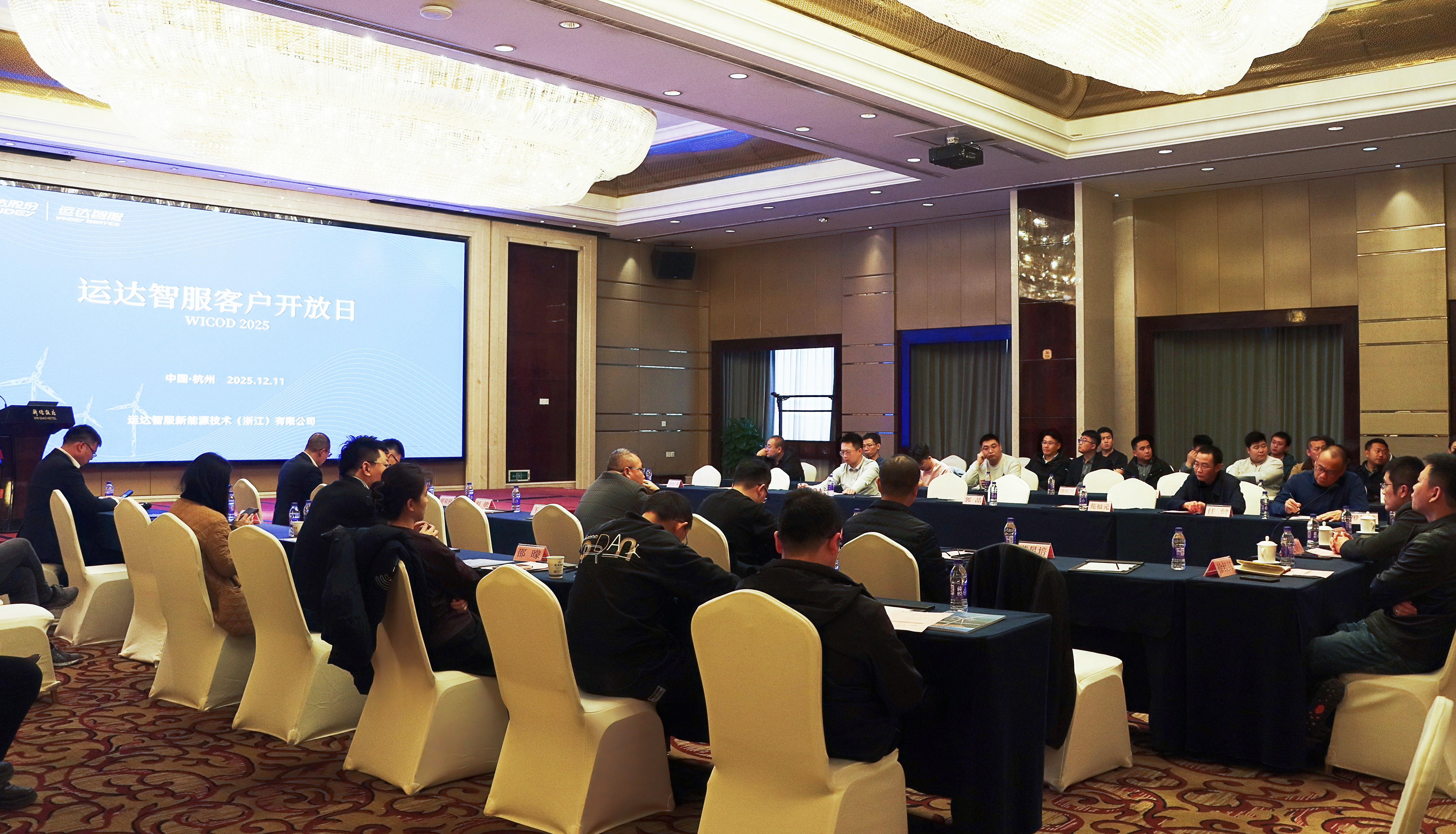 非凡国际·(中国游)体育官方网站