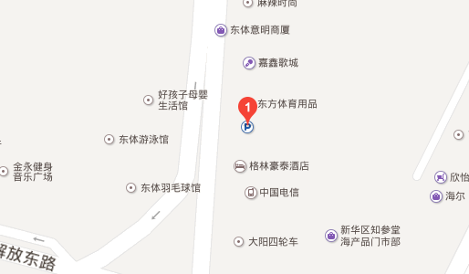 6686体育(中国)官方网站