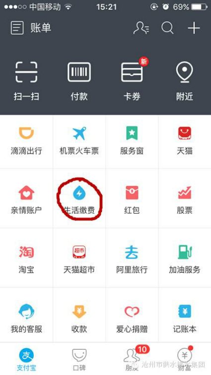 6686体育(中国)官方网站
