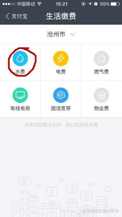 6686体育(中国)官方网站