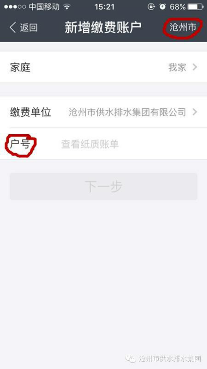 6686体育(中国)官方网站