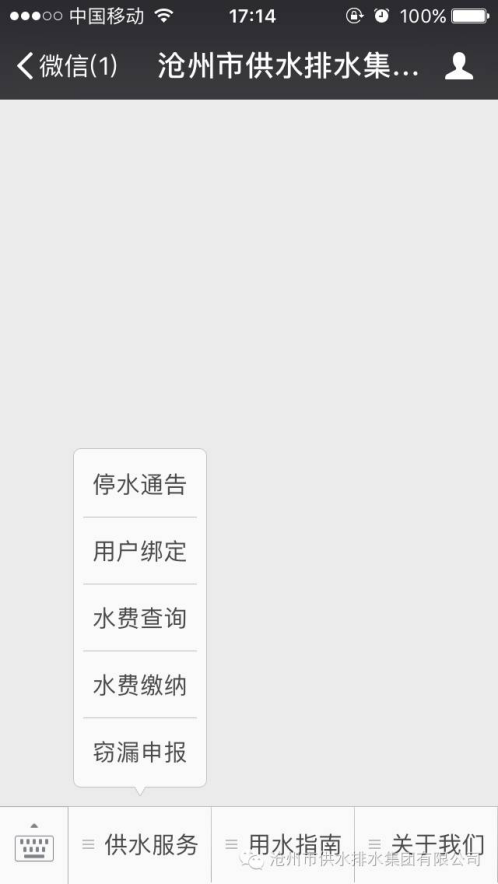 6686体育(中国)官方网站