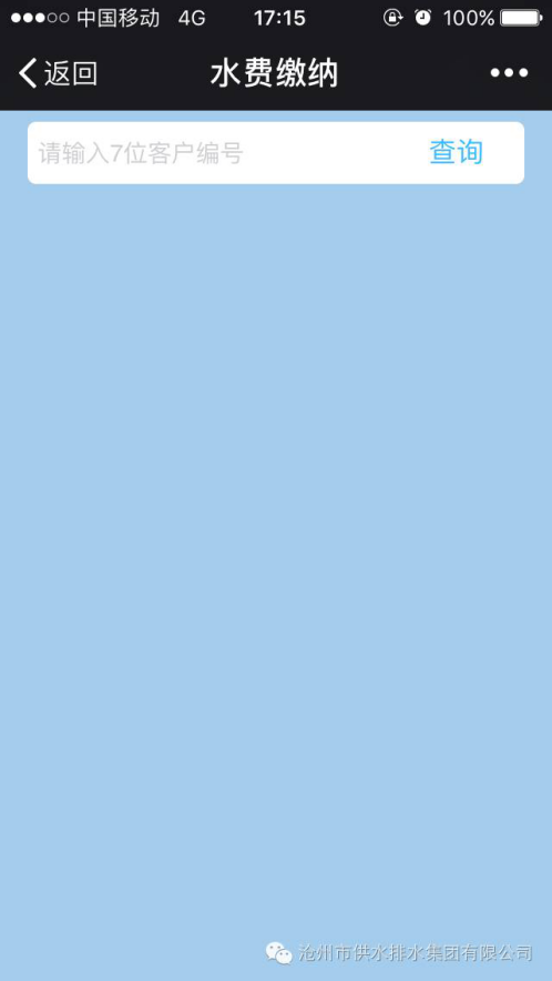 6686体育(中国)官方网站