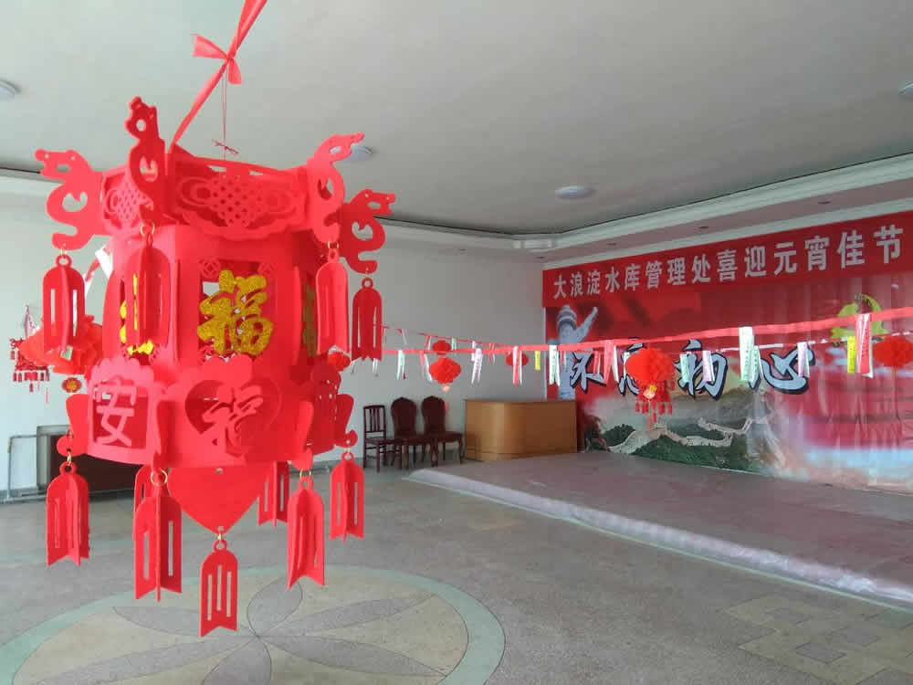 猜字谜 学科普 喜迎元宵佳节